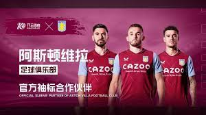 更是她实现 更是她实现