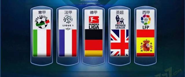 增强儿童免 增强儿童免